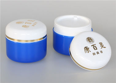 Os frascos 50g cosméticos plásticos herméticos, plástico azul minúsculo feito sob encomenda rangem a embalagem do Unguent